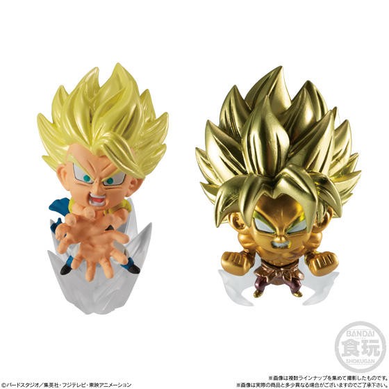 Dragon Ball Super Card Game Fusion Wish Upon Shenron - FB07