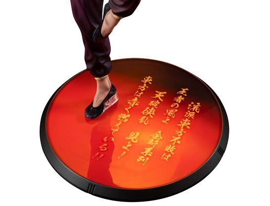 GGG 機動武闘伝Gガンダム マスターアジア アートグラフィックス【商品