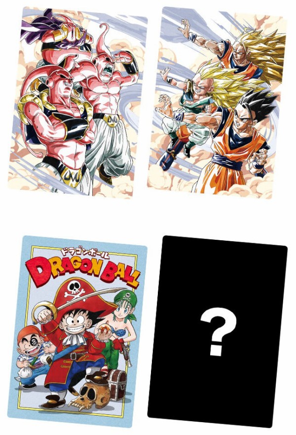 ドラゴンボール イタジャガ vol.5 14〜16 PSA10【連番】 ドラゴンボール イタジャガ vol.5 14〜16 PSA10【連番