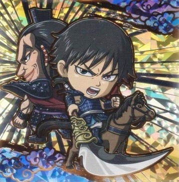 キングダム シールウエハースvol.5 全34種 シール画像【シークレット