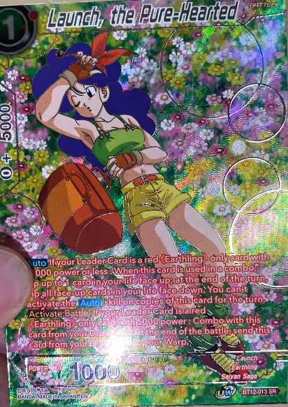 ドラゴンボールカードゲーム コレクターズセレクション Vol. 2