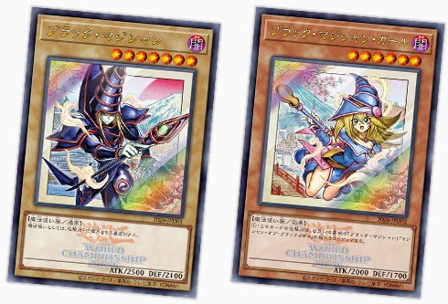 遊戯王 WORLD CHAMPIONSHIP 2026 決勝戦 来場者プレゼントカード＆開催
