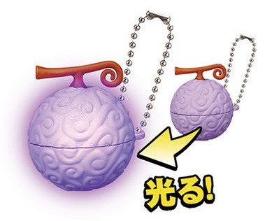ワンピース 悪魔の実 ライトコレクション【商品仕様・画像】早い地域