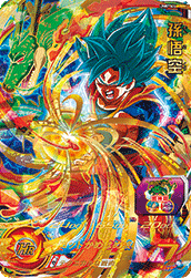 ドラゴンボール - 新品未使用 ドラゴンボールヒーローズ ユニバースミッション 7弾 孫悟空 ユニバースミッション7弾 SEC 孫悟空、孫悟飯：青年期、ハーツ