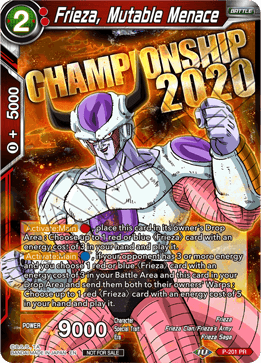 ドラゴンボール 海外 チャンピオンシップ2020 WINNER 悟空プレイマット ドラゴンボール 海外 チャンピオンシップ2020 保つ WINNER 悟空