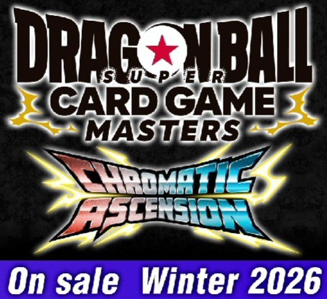 ドラゴンボール超カードゲーム マスターズ ULTRA-BOUT Series 05