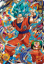 スーパードラゴンボールヒーローズ 6弾 アルティメット カード