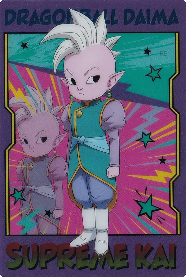 ドラゴンボールDAIMAメタポス 全10種 ポストカード画像【人造人間18号