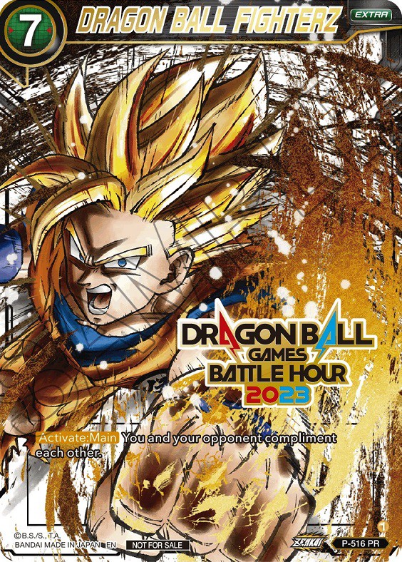 ドラゴンボールゲームスバトルアワー2023 来場者特典 公開【カード画像