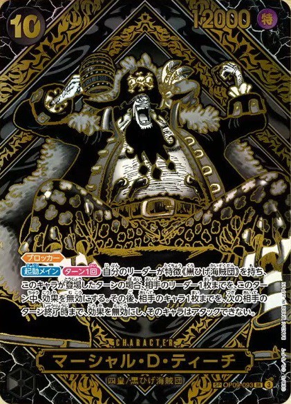 op12-034-390x544.webp