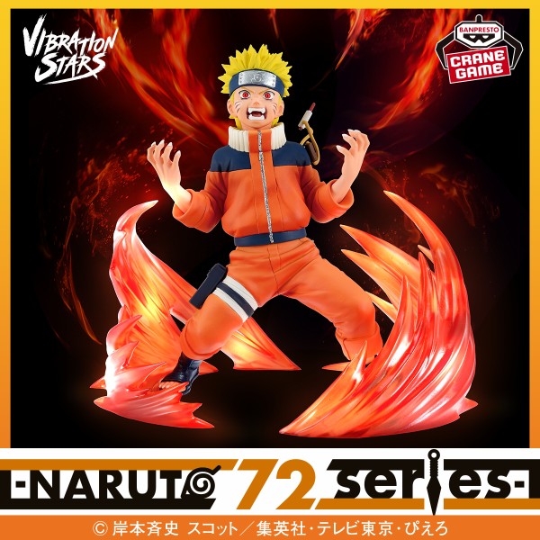 鬼滅の刃 ワンピース NARUTO疾風伝 ヒロアカ ドラゴンボール