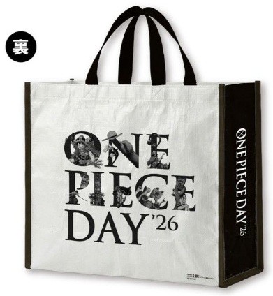 ONE PIECE DAY'26【来場者特典の一部が公開 チケット先行販売1次(抽選