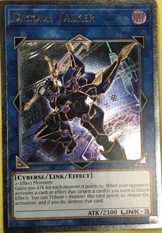遊戯王 英語 OTS TOURNAMENT PACK 6 全収録カードリスト判明