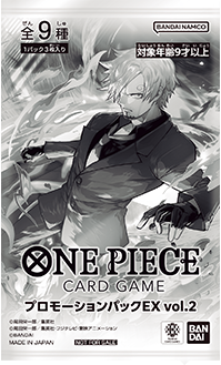 Amazon.co.jp: ワンピース カードゲーム プロモーションパック