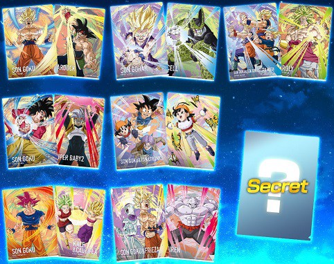 一番くじ DRAGON BALL Z DOKKAN BATTLE 6th anniversary H賞