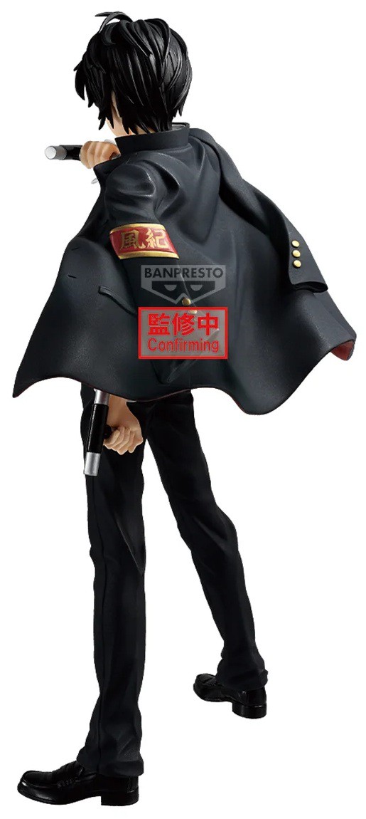 家庭教師ヒットマンREBORN! Grandista-KYOYA HIBARI-【別角度画像 追加