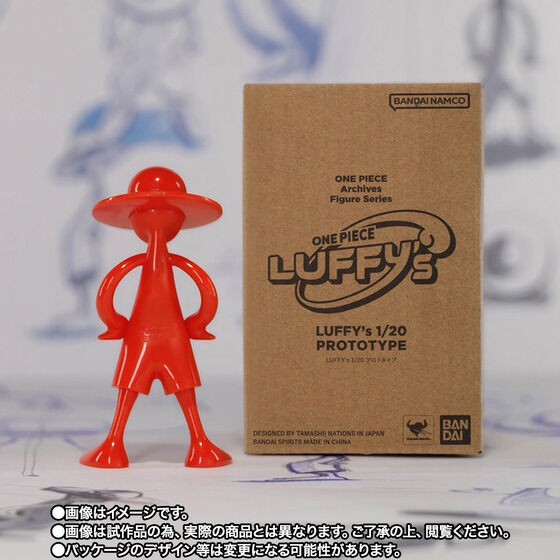 LUFFY's冒険の記憶Vol.1 1BOX &ルフィズプロトタイプ 冒険の記憶 [Vol.1] | ITEMS | TAMASHII NATIONS STORE TOKYO | 魂