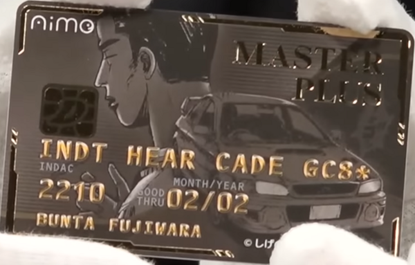 頭文字D THE ARCADE 走り屋チーム実装記念 ダブルキャンペーン