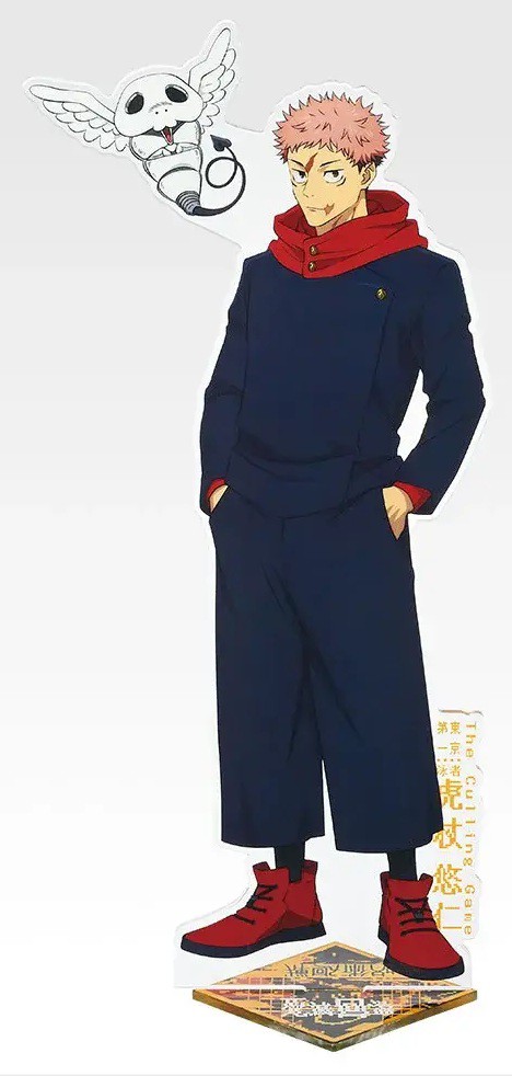 一番くじ 呪術廻戦 死滅回游 ～弐～【商品仕様・画像】オンラインは5月