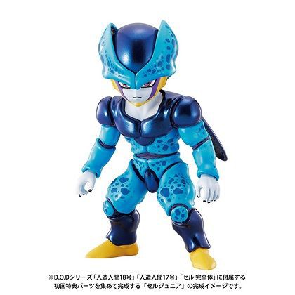 通販予約状況 Dimension of DRAGONBALL セル 完全体 : 遊戯王