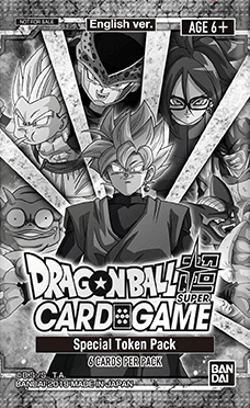 海外限定 ドラゴンボール超カードゲーム 大会限定 イベントパック08 全10種類 海外情報】「DRAGON BALL SUPER CARD GAME」新シリーズ「ZENKAI