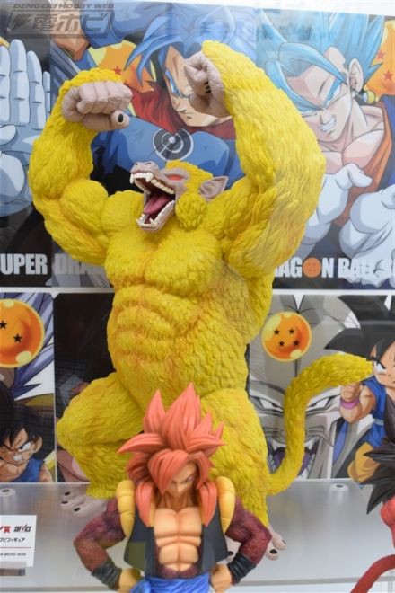 一番くじ『ドラゴンボール THE GREATEST SAIYAN』11月発売予定【取扱