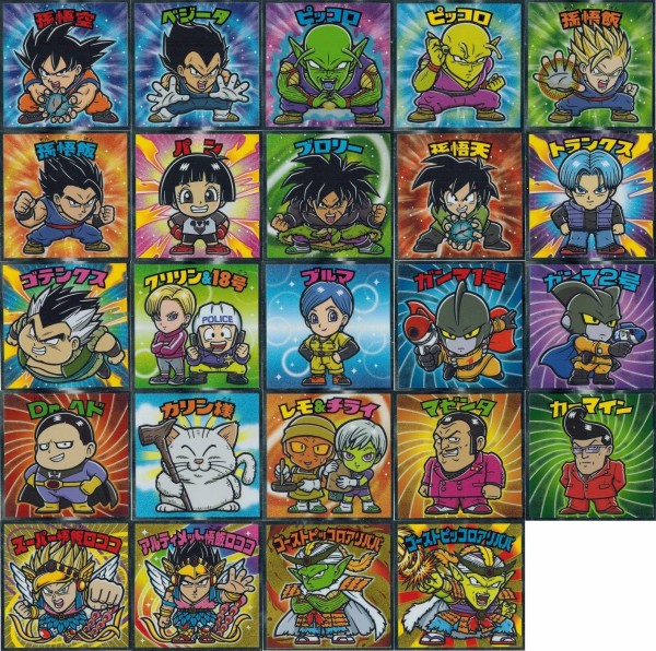 劇場版 ドラゴンボールマンチョコ超 全24種 シール画像(表面/裏面