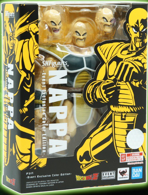 ComicCon@Home2021 ドラゴンボール 海外イベント限定商品【SSG