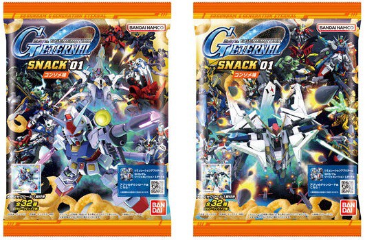 SDガンダム ジージェネレーション エターナル スナック 01 全32種