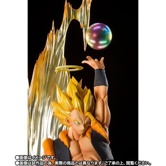 ドラゴンボールZ フィギュアーツZERO［超激戦］スーパーサイヤ人