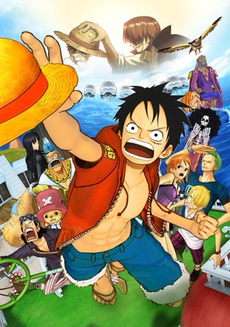 ONE PIECE 3D 麦わらチェイス 8月4日(日)20:20よりTOKYO MXにて放送決定 : 遊戯王&ドラゴンボール通販予約情報局