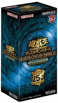 Amazon.co.jp: 遊戯王OCG デュエルモンスターズ QUARTER CENTURY