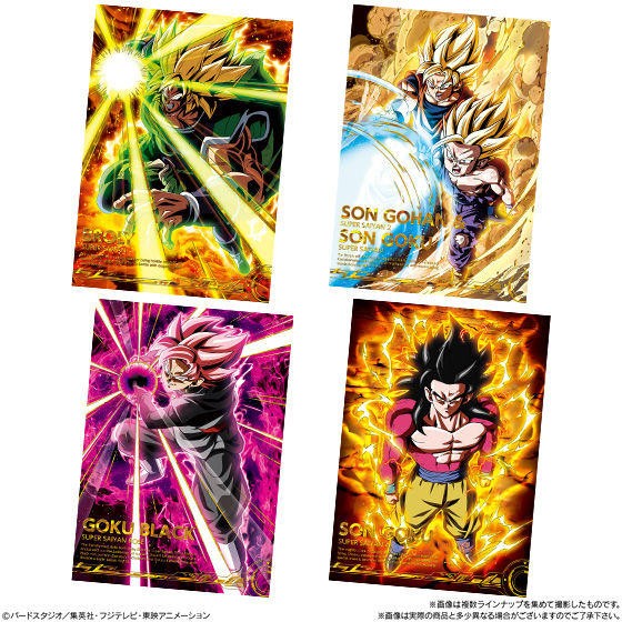 ドラゴンボールポストアートウエハースUNLIMITED2【カード画像(全24種