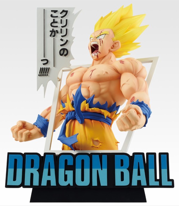 一番くじ DRAGON BALL 40th ～其之一～【全ラインナップ画像