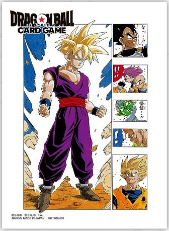 DRAGON BALL　チャンピオンシップセット01&02　2つセットで DBFW チャンピオンシップセット -ILLUSTRATIONS- 02【商品仕様