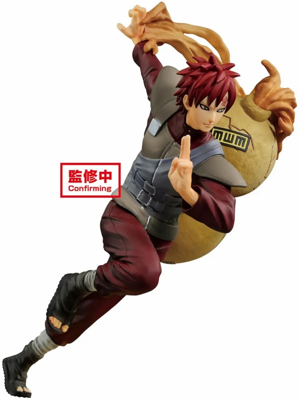 NARUTO-ナルト-疾風伝 BANPRESTO FIGURE COLOSSEUM 中国造形王