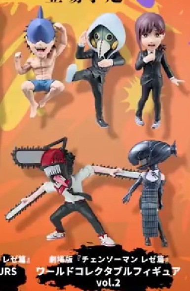 ワンピース　コレクタブル　フィギュア　ワーコレ　ドラゴンボール　（追加画像 ２) ONE PIECE FILM RED』WCF PREMIUM vol.2 情報 | bird BLOG