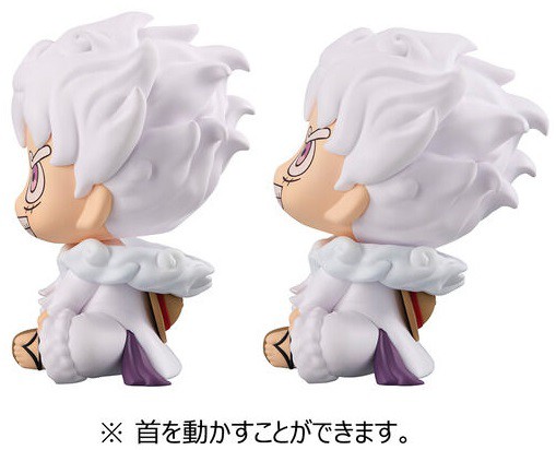 るかっぷ ONE PIECE モンキー・D・ルフィ ギア5／ヤマト【商品