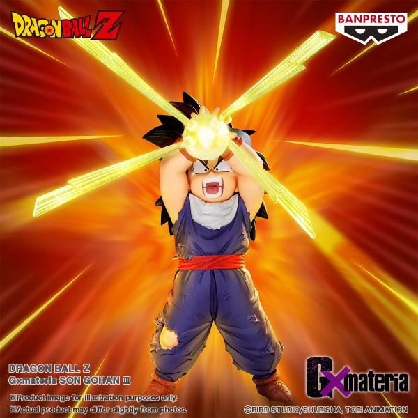 2025年8月プライズフィギュア 入荷予定日リスト【ドラゴンボール