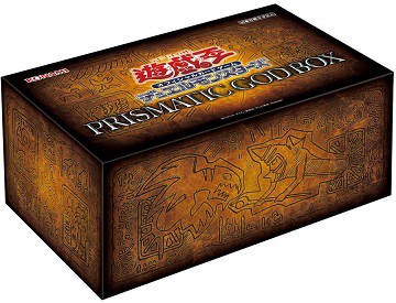 遊戯王 Prismatic God Box 26日再販分 Geoにて本日 22日 18時より予約開始 遊戯王 ドラゴンボール通販予約情報局