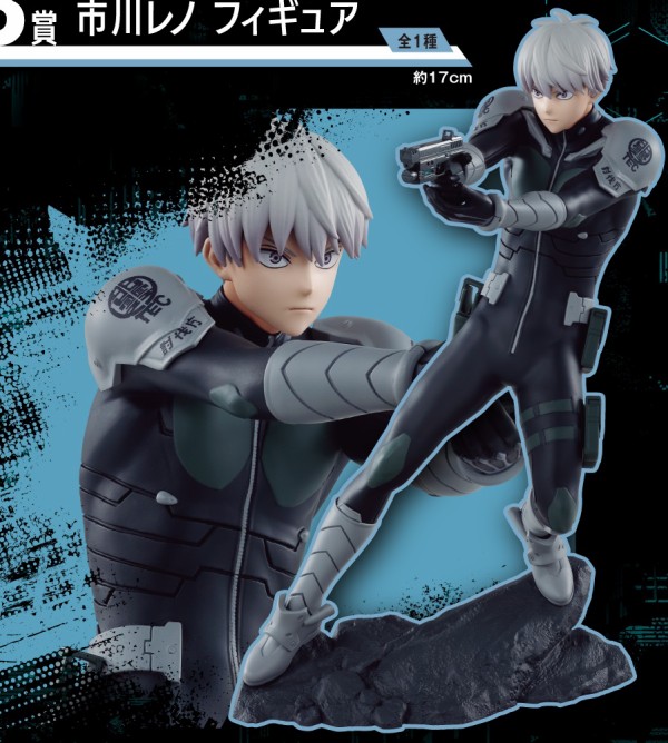 71,ドラゴンボール　怪獣8号　僕のヒーローアカデミア　遊戯王 71,ドラゴンボール 怪獣8号 僕のヒーローアカデミア 遊戯王 怪獣