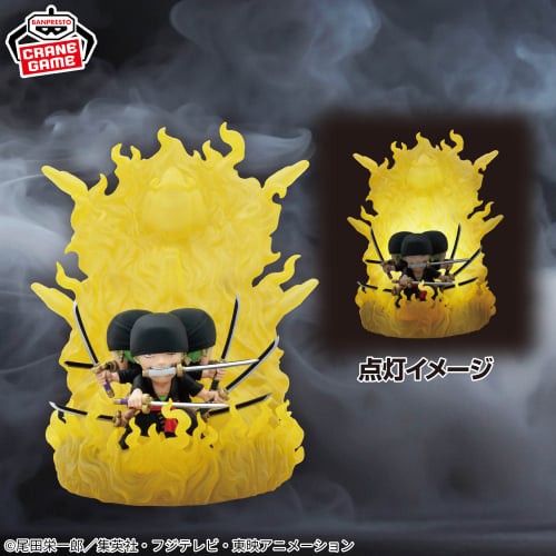 2025年8月プライズフィギュア 入荷予定日リスト【ドラゴンボール