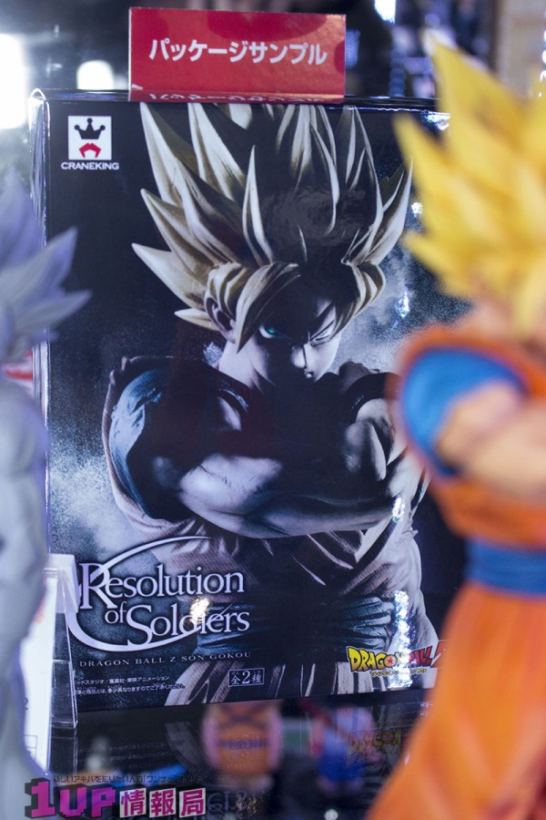 人気プライズ ドラゴンボール フィギュアまとめ売り 43点 孫悟空