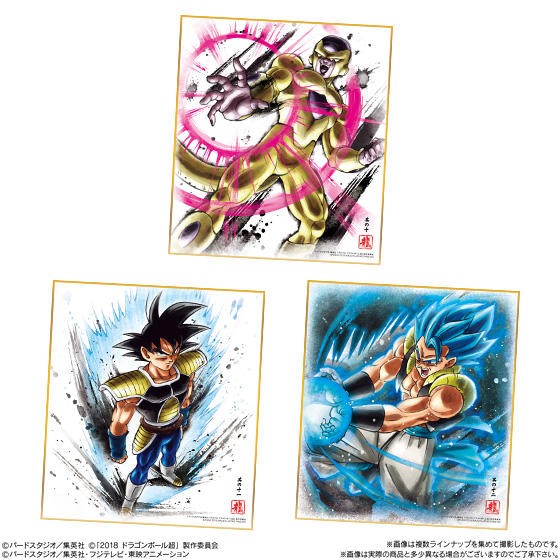 ドラゴンボール『色紙ART 7』【SSGSSゴジータ(メタリック