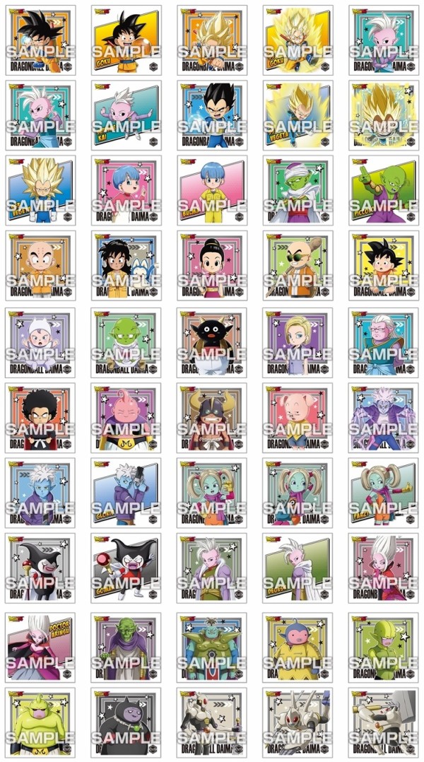 ドラゴンボールDAIMA シール烈伝 ガムつき 全50種 シール画像