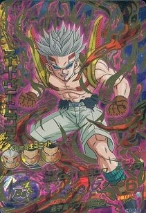 ドラゴンボールヒーローズ GDM6弾『スーパーベビー：トランクス』販売 
