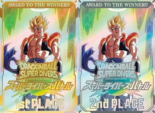 ドラゴンボールスーパーダイバーズ 8弾 伝説の一撃 最新情報まとめ