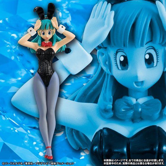 通販予約状況 ドラゴンボール超 HG GIRLS「ブルマ」「人造人間18号