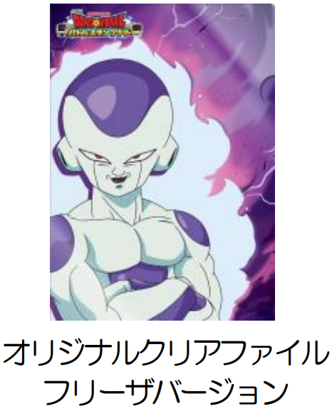 ドラゴンボール　スーパーバトル　アマダ ビジュアルアドベンチャー　まとめ50枚 ドラゴンボール カードダス 大量3kg 1800枚以上 アマダPPカード