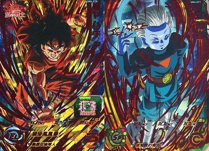 スーパードラゴンボールヒーローズ『ユニバースミッション 4弾』初動